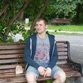 Аватара пользователя