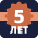 Более 5 лет в проекте FreeTeam